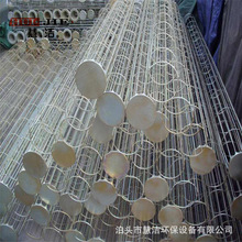 ���ɹǼ� �ԏ�ʽ���\ ��\�z���ӹǼ� 150*7000���m�Ǽ� ���m���