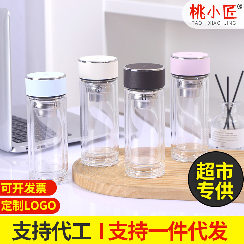 유리컵, 심플컵, 컵커버 포함, 차망, 사무실용/야외용 물컵, 휴대용컵, 고붕규산 유리컵, 빨대, 비즈니스 선물용