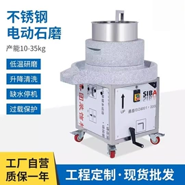 豆制品加工;米面机械;肉品加工设备