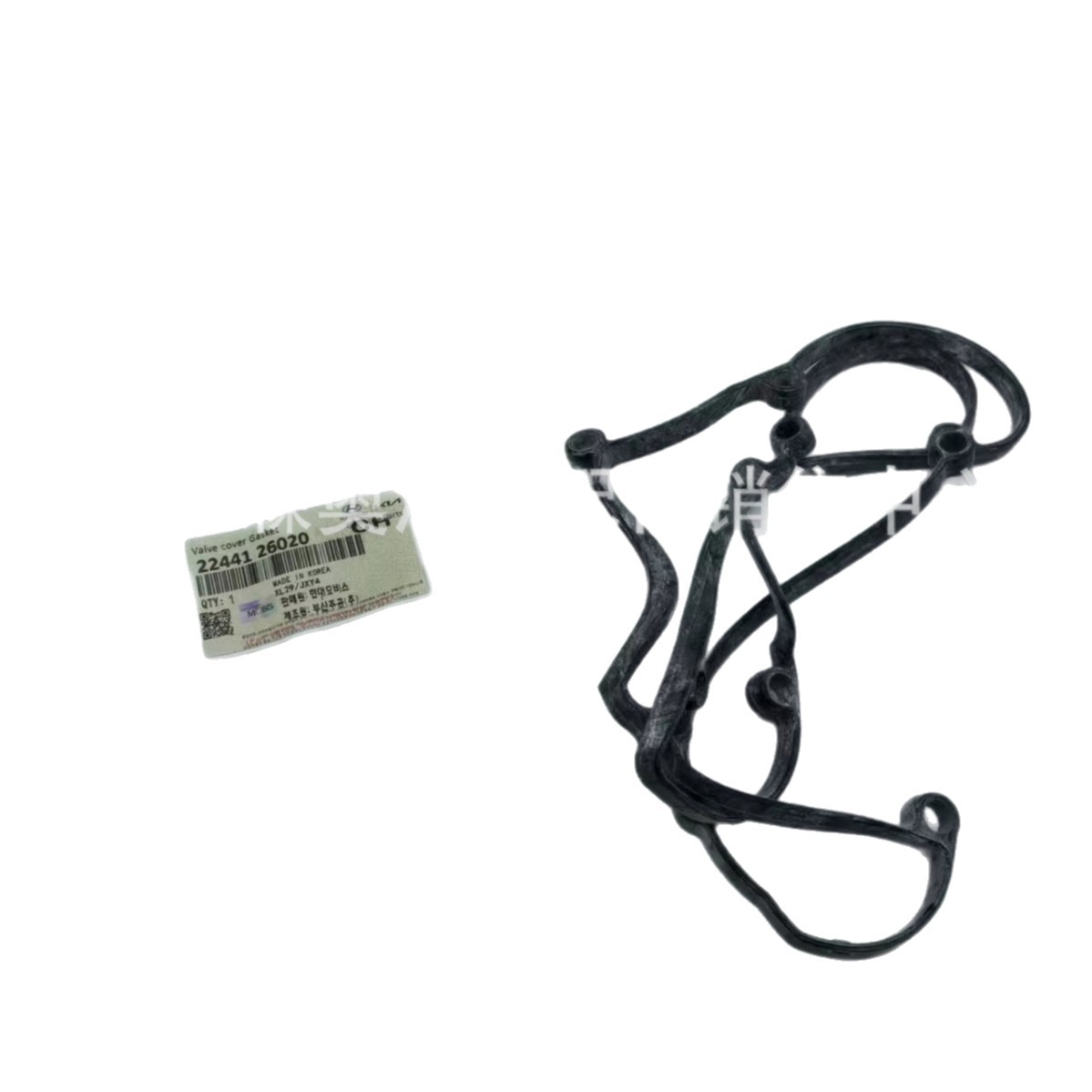 Fábrica directa de alta calidad 22441 - 26020 nueva junta de cubierta de válvula 22441 - 26020