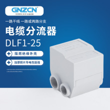 ��|������DLF1-25�Ӿ����ӽӾ����ٽ��^�־���늾������B����