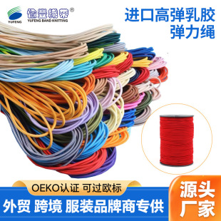 ���l��ɫ�A������K ��]�ɾo�����K ����о�ɾo�K1/2.5/3/4mm