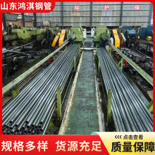 40Cr����䓹� С�ڏ����ܹ����� ̼䓟o�p������� ����͸����
