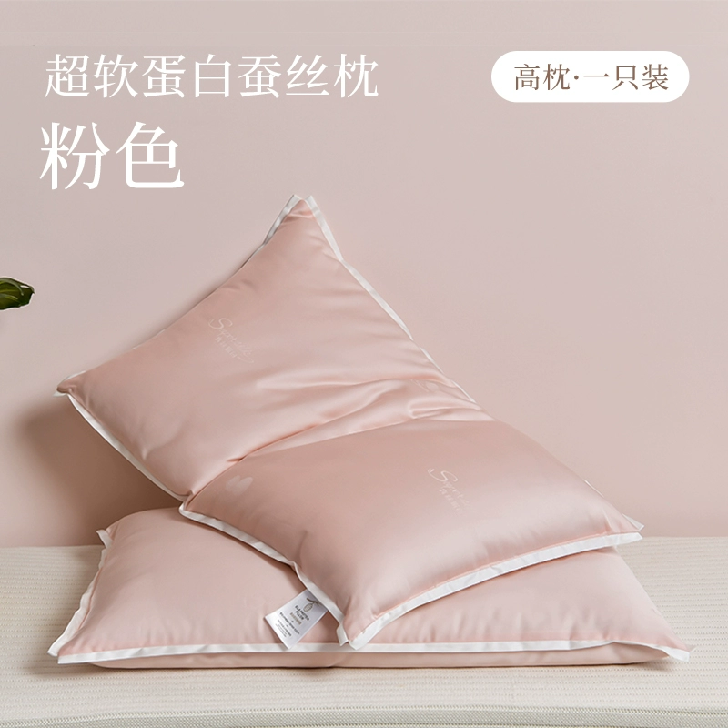 Pillow description translation required