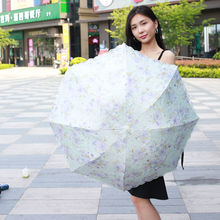 夏季太阳伞蕾丝花边晴雨两用双层刺绣女黑胶遮阳防紫外线绣花洋伞