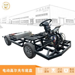 �¿��������܇늄���݆���^�^���ƿ܇�ߠ�����܇�������2��4��