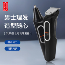 �¿�늄����l�����b�๦����Ƽ����һ���b��ʿ늄����l����Ƽ�