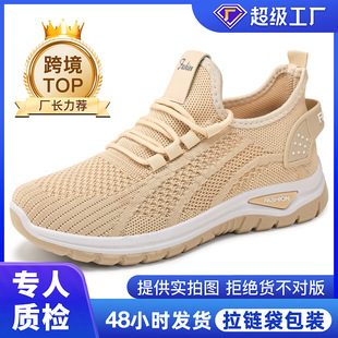 Ь��ŮЬ�羳��ashoes�\��Ь���l�w��͸�����eЬܛ���p���Ь