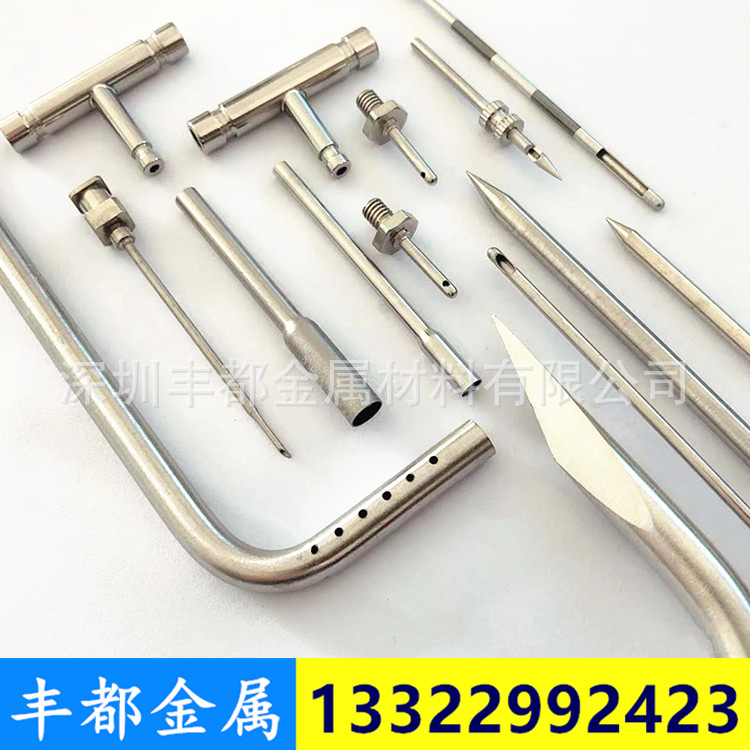 304毛细管折弯 316不锈钢小管折弯 开槽 打孔 医用导流管折弯加工