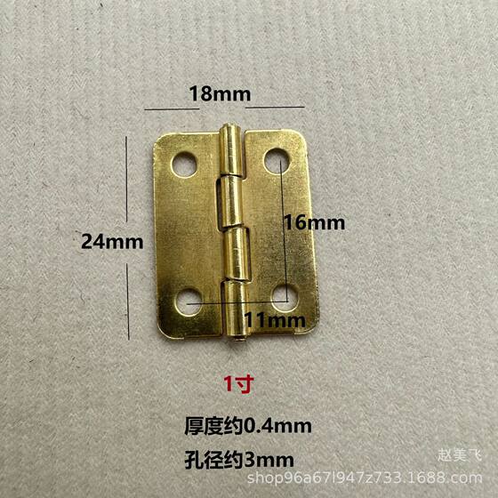 Mini Mini Small Hinge Cassette 1 Inch Rounded Iron Hinge Jewelry Box Wooden Box Hardware Accessories