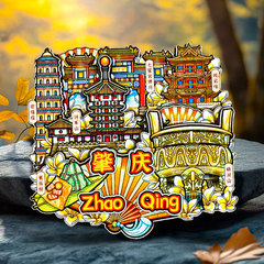【肇庆】国潮城市冰箱贴3D立体木质滴胶旅游纪念品文创创意礼品