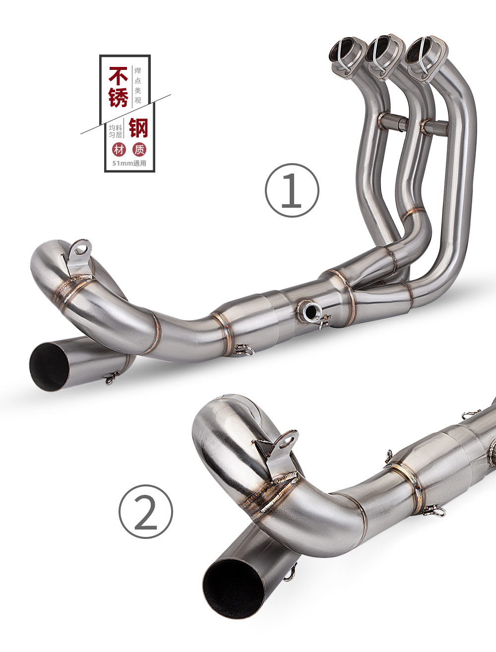 Motorcycle MT09 modified exhaust pipe stainless steel/titanium alloy series front section Collection 14-21 21-23 years