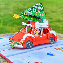 厂家供应跨境新款3d圣诞立体贺卡圣诞节创意节日礼物手工祝福卡片