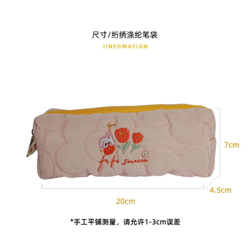 【 In Stock 】112155 Embroidered Tulip Pen Case, Girlish student Stationery Storage Bag, Fabric Makeup Bag Item Picture