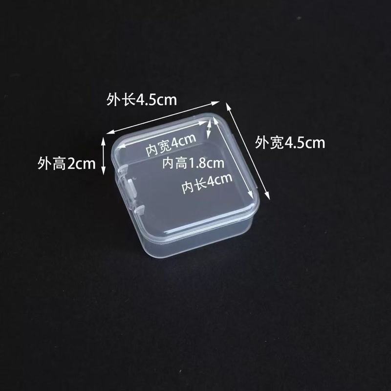 透明なプラスチック包装箱、ビーンボックス、ハードウェアツール、防塵ディスプレイボックス、部品とアクセサリーの整理、蓋付き収納ボックス|undefined