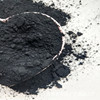 廠家黑色炭黑色素塑料用工業水性水溶性白炭黑