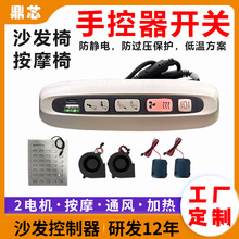 �ֿ����_�P2늙Cͨ�L�ӟᰴĦһ�wʽ�ƗU��usb���늄�ɳ�l������