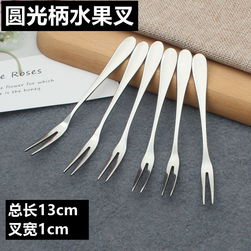 둥근 손잡이가 달린 과일 포크 6개---독창적인 선택