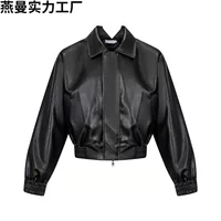 Американский ретро cleanfit короткая кожаная куртка для плеча для мужчин и женщин весной и осенью высокого уровня повседневная свободная кожаная куртка