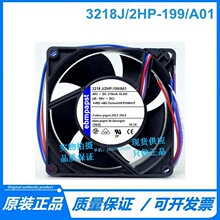 ȫ��ԭװ 3218J/2HP-199/A01 9CM 9238mm 48V 10.4W ����