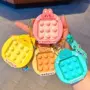 解压卡通可爱小兔子钥匙链