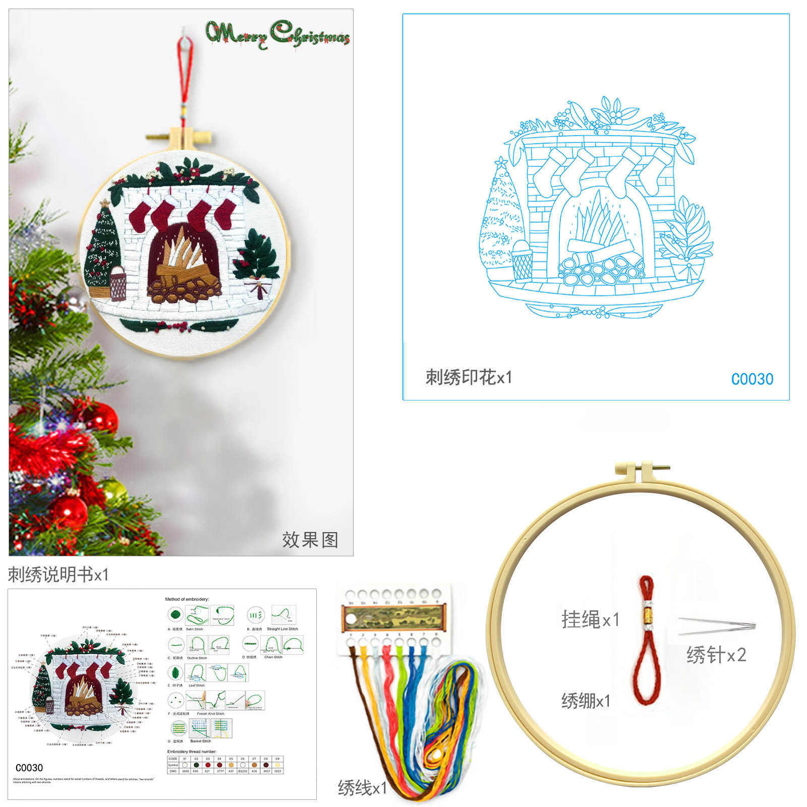 Colección Navideña de Punto de Cruz con Bordado Real de la Mona Lisa, Estilo Europeo, Bordado Navideño para Decoración de Sala de Estar, Bordado de Dibujos Animados image 6