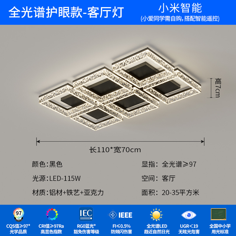 Luz de sala de estar de estilo nórdico minimalista de alto nivel 2025 lujo joven iluminación principal de vestíbulo de techo lámpara de casa completa