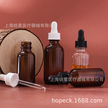 �F؛HOPECK�R˹�y�zñ�ι�͸����ɫ�ܹⲣ��ƿ20��30-60ml����ƿ