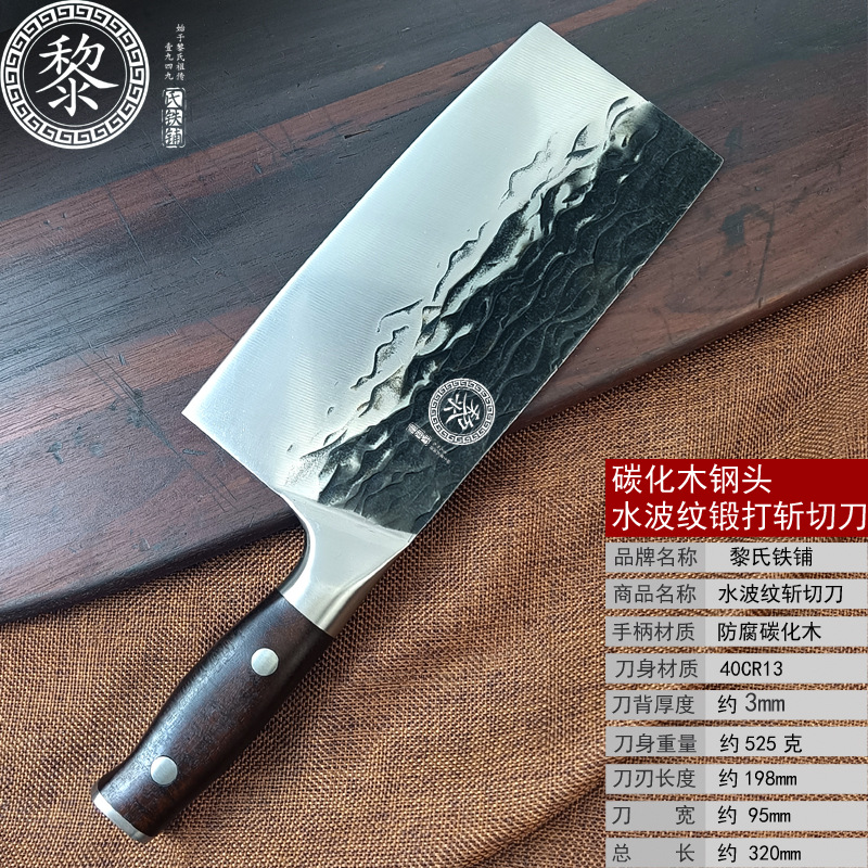 水波纹.jpg
