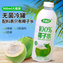 100%Ҭ��ˮ���Ҭ��ˮ����Ȼ늽��|ˮ�ļ���ˬ�����ʽ�āҬ��ˮ