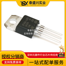 BTA06-600CRG ȫ��ԭװ���� BTA06-600C ˫��ɿع� ֱ��TO220