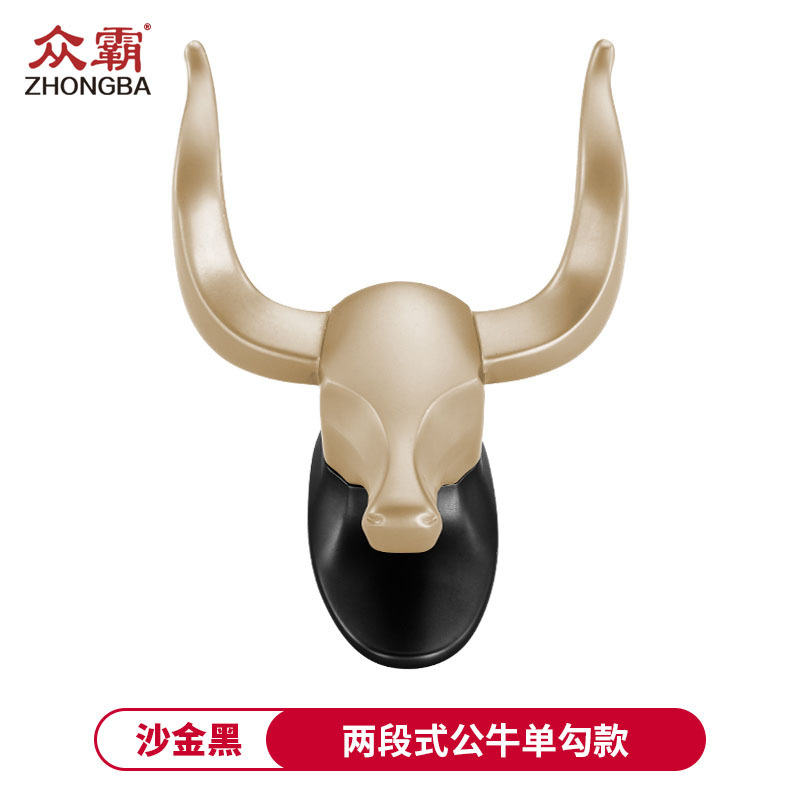 Espacio de aluminio Cabeza de Vaca retro solo gancho al por mayor baño creativo colgante de pared gancho de la capa puerta de la sala de estar gancho trasero Punch-libre