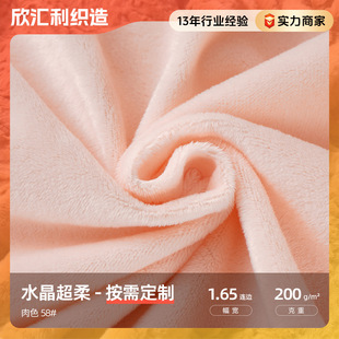 ��ɫˮ���q����������58#�Ҿӷ���������녶����ܛˮ���q���ϲ�