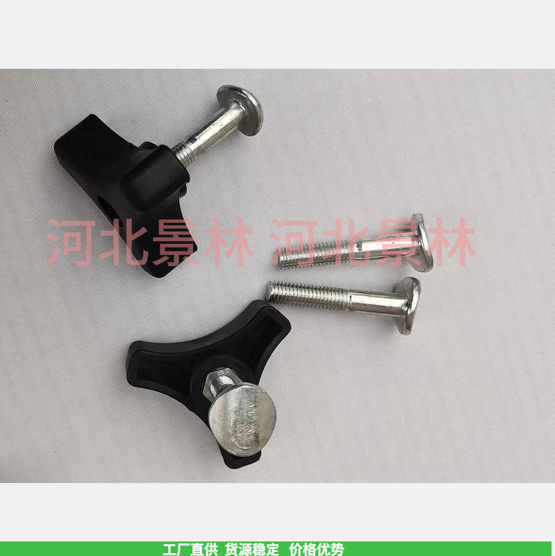 583893-1 4set tornillo de manija de la cortadora de césped tornillo de manija de la cortadora de césped