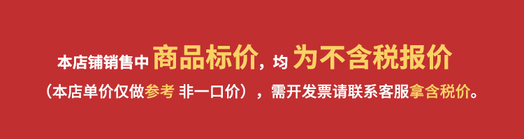 微信图片_20210911143955
