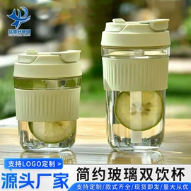 随手杯;玻璃杯;塑料杯
