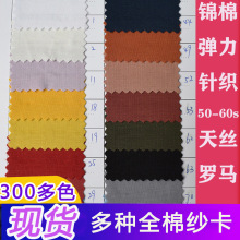 50֧��z�_�Rᘿ����\�ޏ���ᘿ����B��ȹ�٤����ᘿ���������