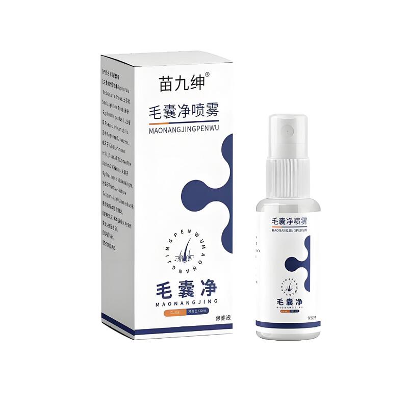 厂家批发苗九绅毛囊净喷雾现货抖音快手淘宝电商一件代发|undefined