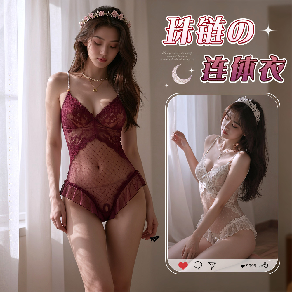 Nighttime Lingerie with Beaded Straps, Lace Temptation, Open-Crotch Bodysuit, Pure Desire Sleepwear for Women