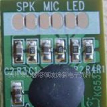 IC-BTE杭州波涛新电子元件厂 供应音乐芯片IC--萨克斯曲子音乐IC