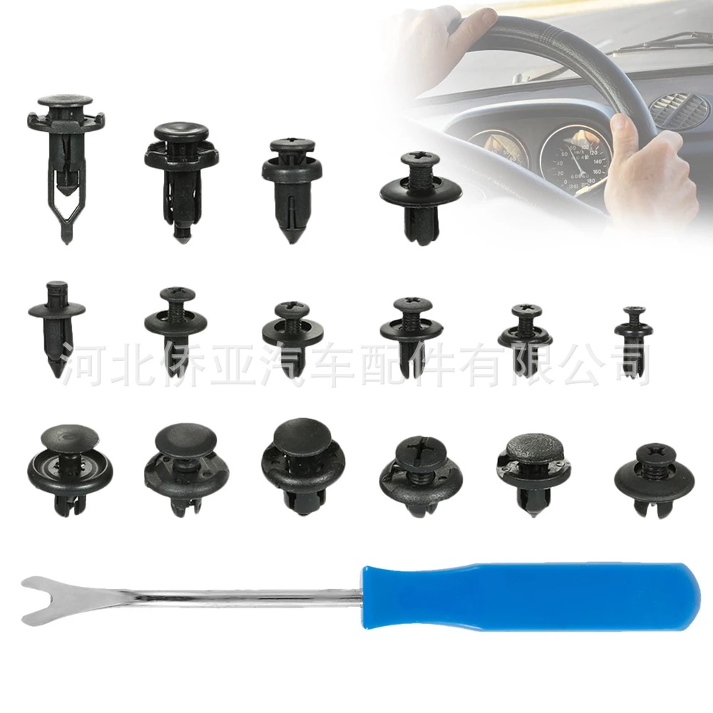 625PCS-Car-Auto-Push-Retainer-