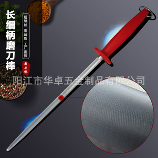 ��̼�Ӳ�tĥ������ PP�����׏S���P�ĥ���� ĥ�������N�W�t����