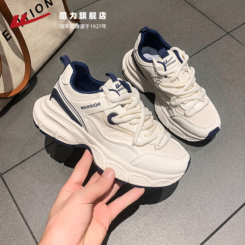 사계절 다크 블루 220 m