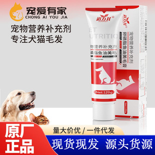 �����乷���I�B���~������֬��120g؈�䌙������֬�����l