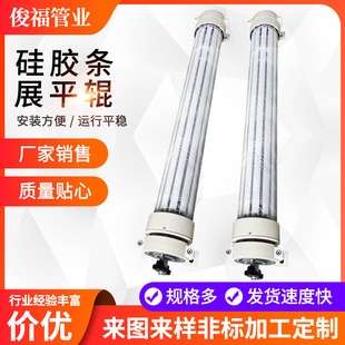 流利条胶辊批发厂家-1688工业级耐磨定制