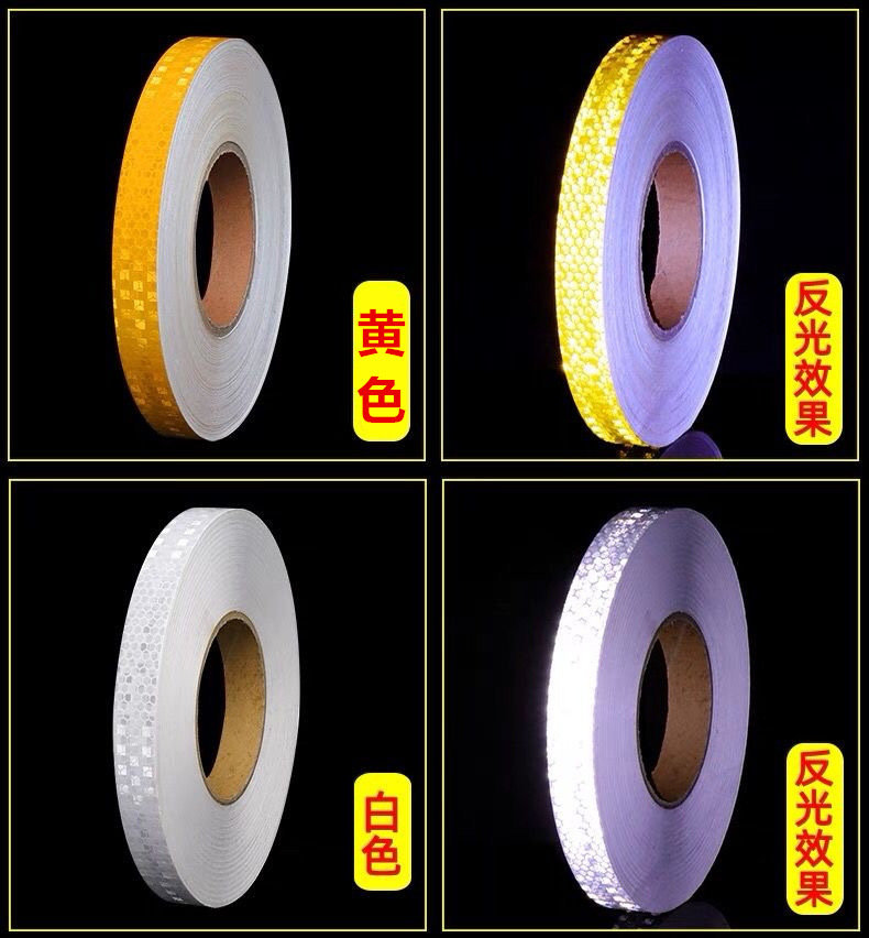 1/2/2.5cm Night Reflective Tape Bumper Warning Sticker