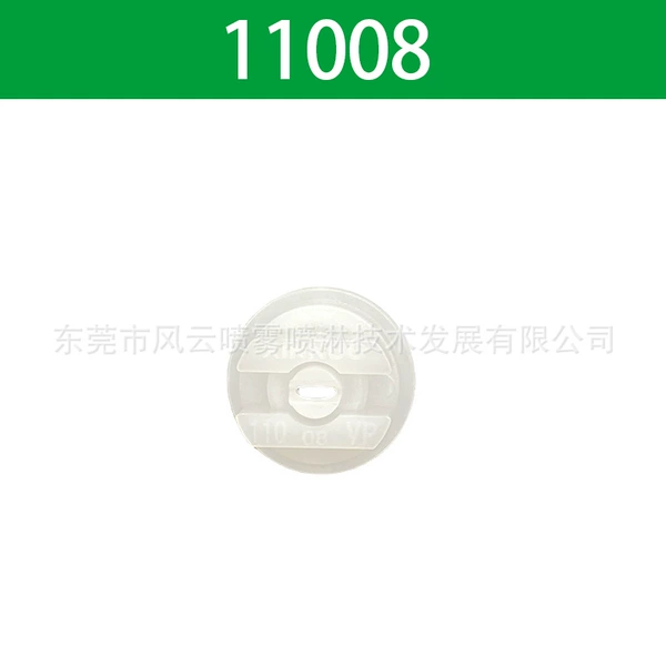 11008