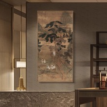 香山九老图古画中古风客厅玄关复古装饰画茶室背景墙竖版酒店挂画