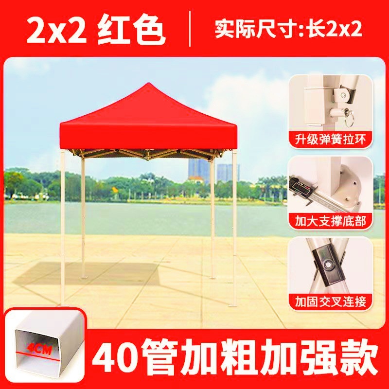 campana de cuatro esquinas campana de lluvia especial para campana de lluvia campana de paraguas para campana de paraguas para campana de lluvia