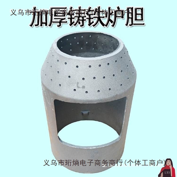 炉头猛内胆全炉膛大号胆铸铁好效果气化加厚家用火力新款柴火
